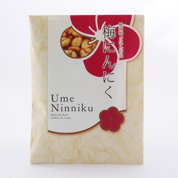 勝僖梅　梅にんにく　100g　※包装不可商品
