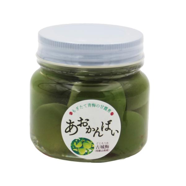 勝僖梅　あおかんばい　青梅の甘露煮（大粒8粒入）※包装不可商品