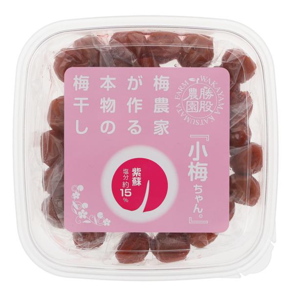 紀州産南高小梅 紫蘇梅です。昔ながらのすっぱさと塩加減で、梅本来のお味を楽しんでいただけます。※包装不可商品[商品名]勝股農園　梅農家が作る本物の梅干し　小梅ちゃん　紀州小梅　しそ漬け梅[原材料]梅、紫蘇、漬け原材料［食塩、紫蘇赤酢］[原料...