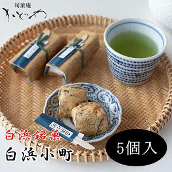 [販売者]旬菓庵かどや（和歌山県西牟婁郡白浜町）[賞味期限]約2週間※直射日光・高温多湿を避けて保存して下さい。[原材料]砂糖（国内製造）、小豆、餅粉、水飴、きな粉（大豆）、寒天、直鎖オリゴ糖／トレハロース[栄養成分表示100ｇ当り]エネル...