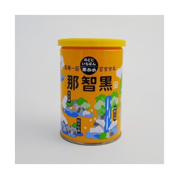 らあめん丸 丸源ラーメン｜熟成醤油ラーメン「肉そば」