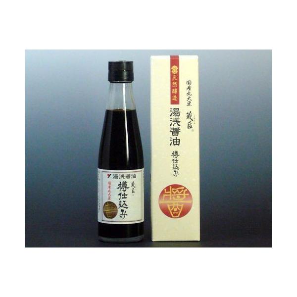 ېV{Ɓ@ݖ@@Md݁@200ml@