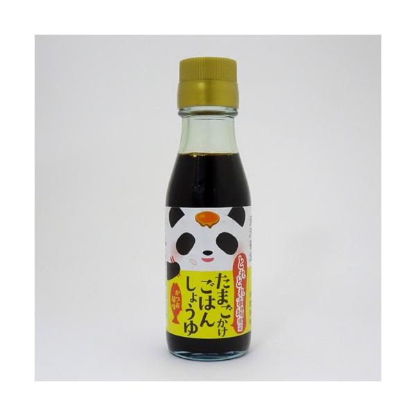 ېV{Ɓ@܂͂񂵂傤@90ml@Ilp_x