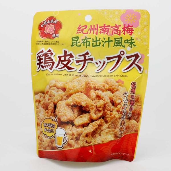 紀伊観光物産　鶏皮チップス　紀州南高梅昆布出汁風味　50g　※包装不可商品