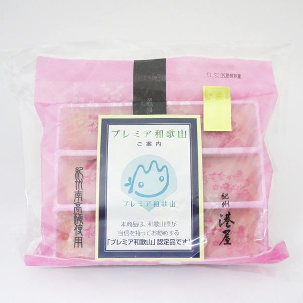 `@MȂE~Ȃ@e6@ܓE^pbN@Ilف@a̎R@yY@َq@Œ@aَq