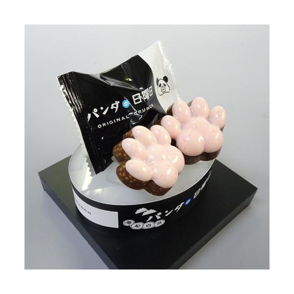 IɊόY@p_̓j@IWiN`@8@ƂƂs@Il@a̎R@yY@َq