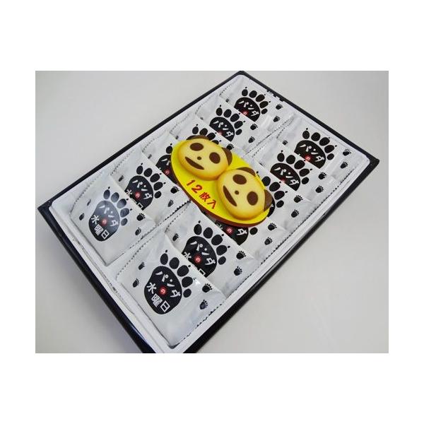 IɊόY@p_̐j@IWiNbL[@12@ƂƂs@Il@a̎R@yY@َq