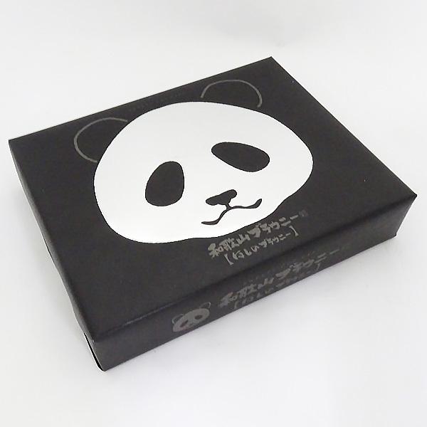 IɊόY@a̎RuEj[@ق̃uEj[@6@`RuEj[@JbvP[L@A[h@a̎R@yY