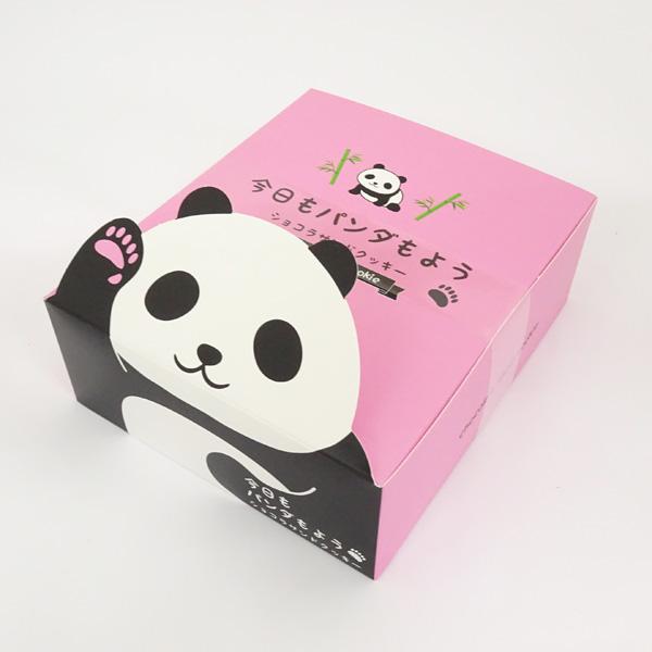 紀伊観光物産 今日もパンダもよう ショコラサンドクッキー 8個入