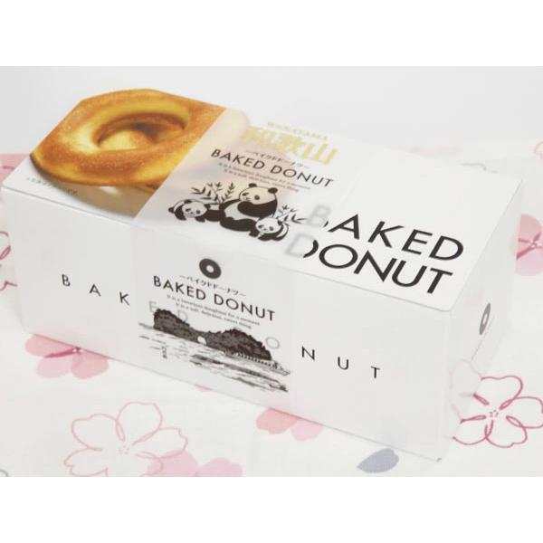 油で揚げずさっぱりと焼き上げたドーナツです。焼き職人の技の味をお楽しみください。●商品名和歌山ベイクドドーナツ●内容量6個●原材料砂糖(国内製造）、マーガリン、小麦粉、アーモンドプードル、粉末卵白／甘味料(トレハロース）、膨張剤、乳化剤、香...