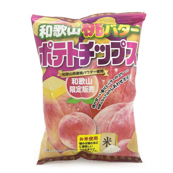 1734円 好評 最大18倍 ポテトチップス ご当地 お取り寄せ キジョー Quillo フライドエッグ