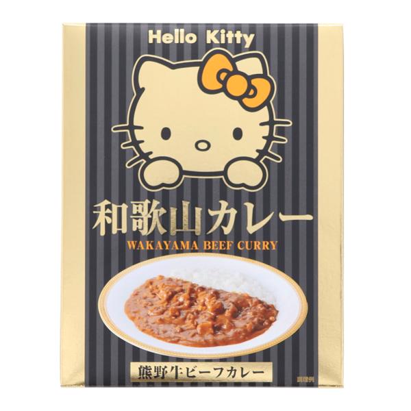 【オカザキ紀芳庵】和歌山カレー[ハローキティ](200g※1人前)　レトルトカレー　パウチ　ハローキティコラボ　サンリオ