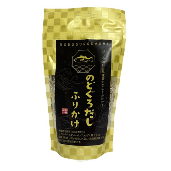 のどぐろだしふりかけ(100g)　だしふりかけ　のどぐろふりかけ　包装不可商品