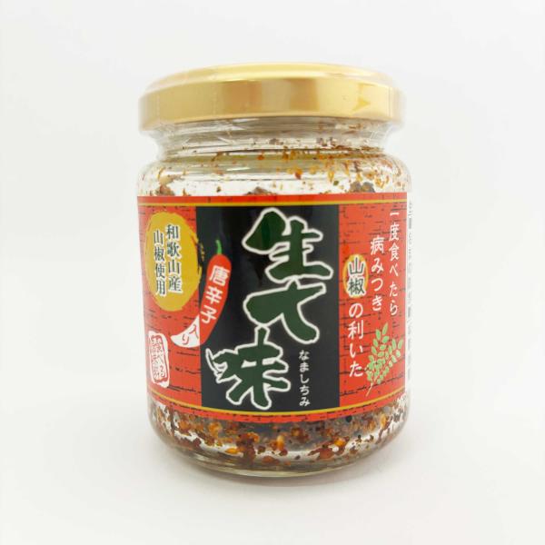 和歌山産の山椒を使用してます。一度食べたらやみつきになる生七味です。[商品名]ぬれふりかけ（生七味）[販売者](株)オカザキ紀芳庵(和歌山県橋本市)[原材料]植物油脂（国内製造）、砂糖、唐辛子、ごま、食塩、山椒、陣皮、青のり、麻の実、ケシの...