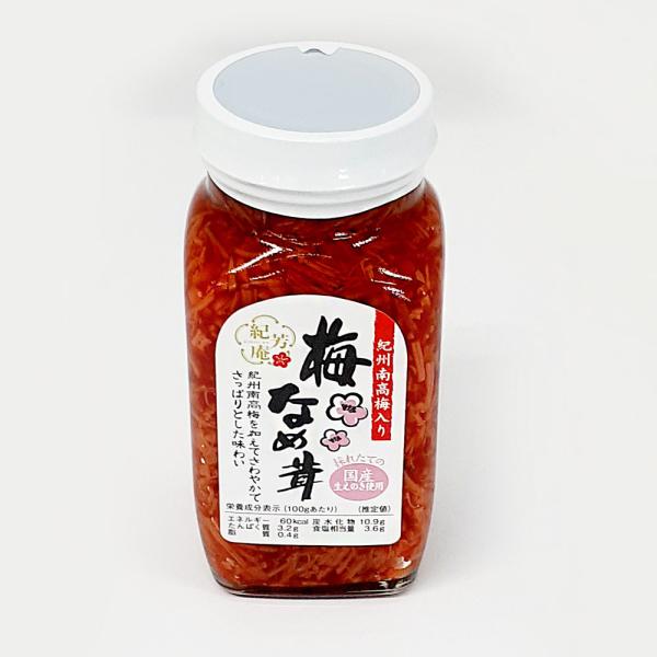[製造者]須坂食品工業株式会社[販売者]株式会社オカザキ紀芳庵[賞味期限]約10か月[原材料]えのき、梅肉、醤油、糖類（ブドウ糖果糖液糖）、食塩、鰹節、梅酢／調味料（アミノ酸等）、増粘多糖類、着色料（赤102、赤106、黄4、黄5）酸化防止...