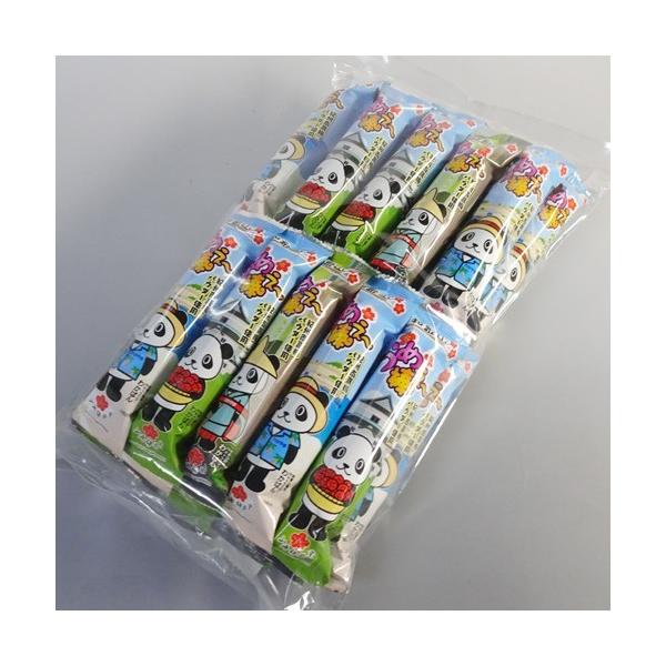 R~h@߂`_@~@26{@a̎R@yY@َq@߁[_@킩ς@R[XibN