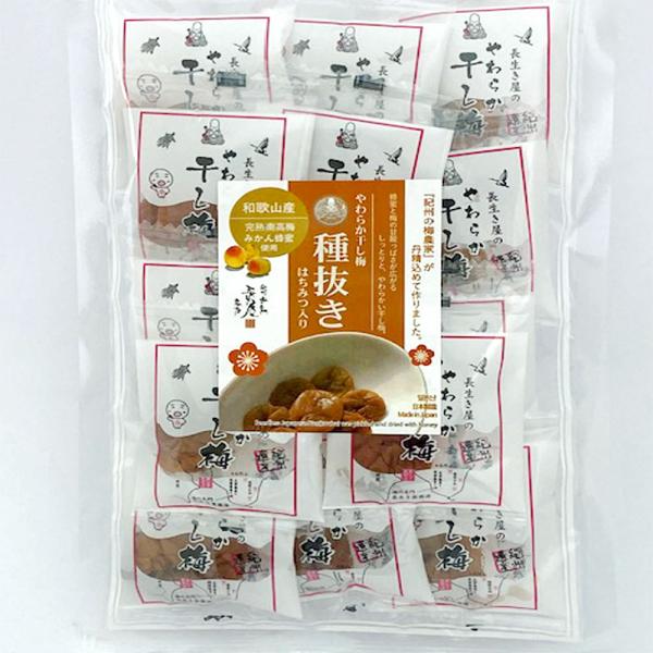 和歌山県産の南高梅を干し梅にしました。果肉が柔らかくて食べやすい干し梅です。[製造者]（有）長生き屋商店(和歌山県田辺市)[原材料]梅(和歌山県産)、漬け原材料[還元水飴、食塩、はちみつ]／酒精、調味料（アミノ酸）、酸味料、甘味料(スクラロ...
