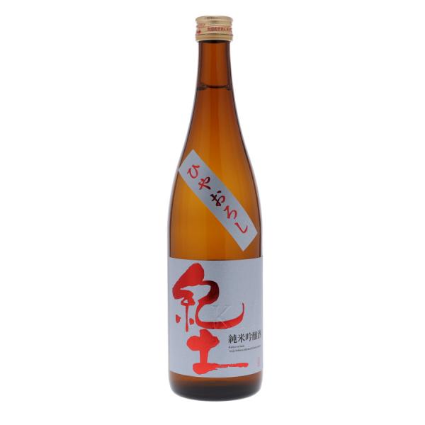 平和酒造　紀土　KID　純米吟醸酒 ひやおろし　720ml　秋季限定　クリアカートン入