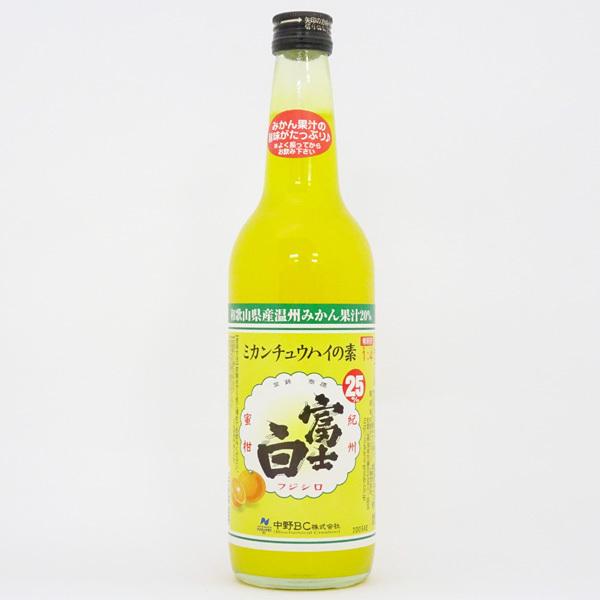 中野BC　富士白　ミカンチュウハイの素　25度　600ml　5倍希釈用・ミカンチューハイ　※包装不可商品