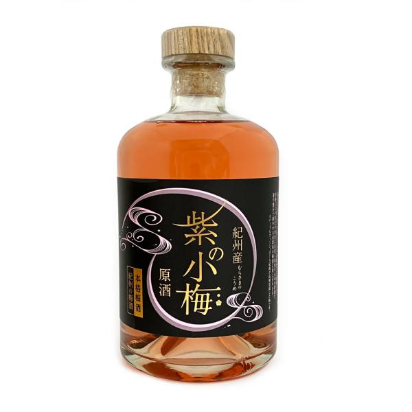中田食品　紀州の梅酒 紫の小梅 原酒　500ml　本格梅酒　※包装不可商品