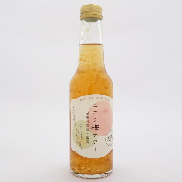 吉村秀雄商店　にごり梅サワー　250ml　紀州南高梅・露茜使用　※包装不可商品
