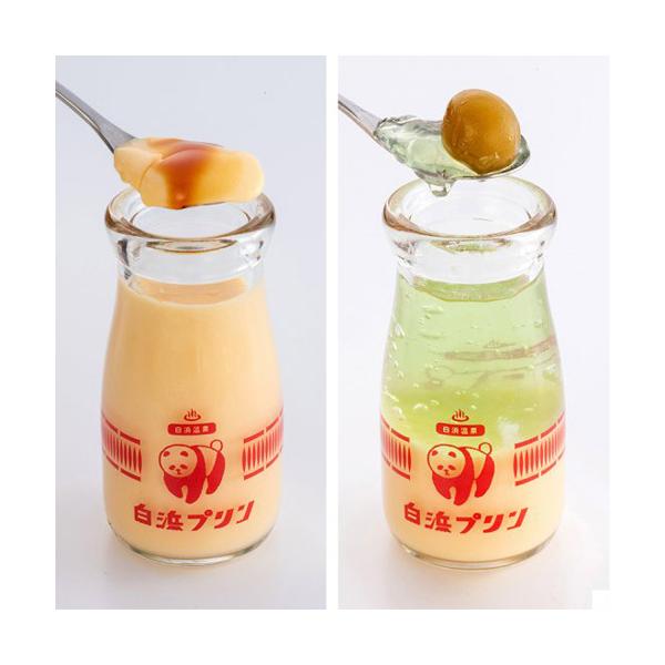 lv@24{@߁@lv×2{E߃v×2{@pbN^@N[Ⓚց@XC[c@yY@َq@g