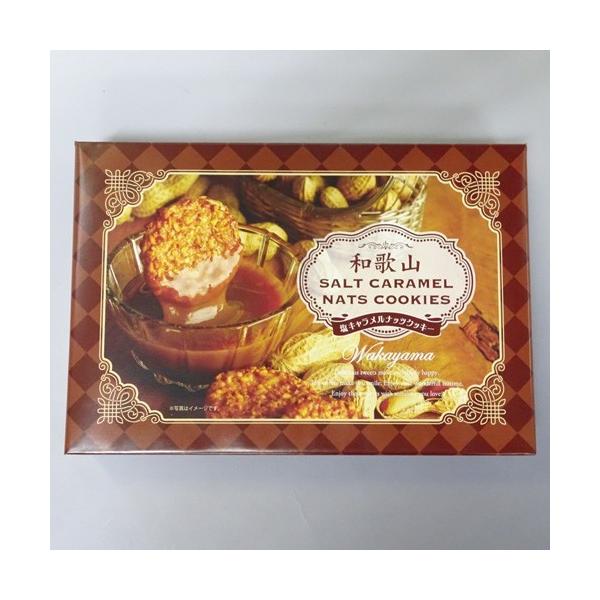 toretore_v0045