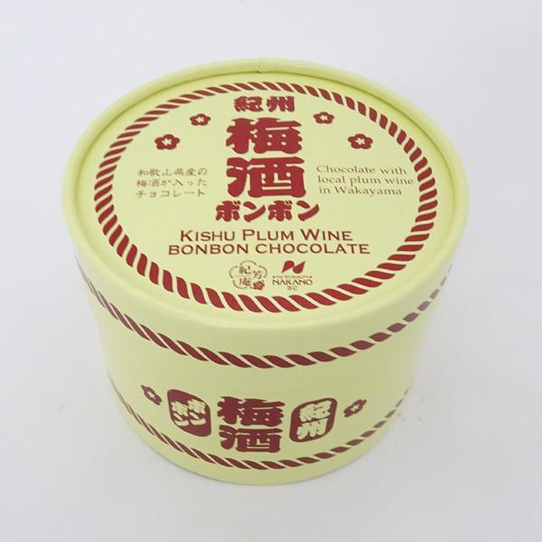 オカザキ紀芳庵 紀州梅酒ボンボン チョコレート 9個入 とれとれ市場paypayモール店 通販 Paypayモール