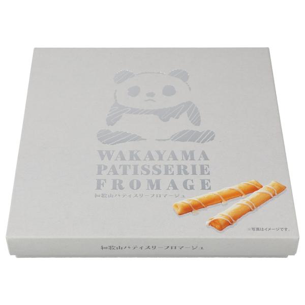 正紀屋　和歌山パンダパティスリーフロマージュ　5本入