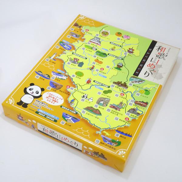 R~h@a̎R߂@5َql@VtHEI\EفE`RTuEe4