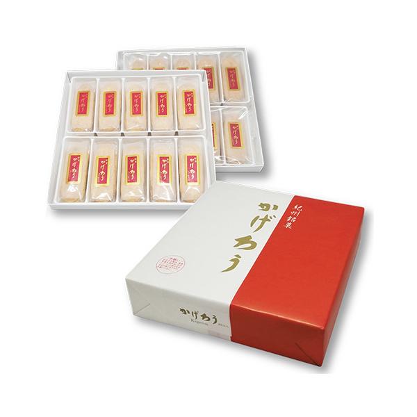 和歌山県、紀州を代表する銘菓のかげろうです。旅行でのお土産はもちろん、お取り寄せスイーツとしても人気。個包装になったお菓子ですので、ギフトとしてもぴったりです。ふわっとしたスポンジケーキ生地に、優しい甘さのバタークリームを挟んだお菓子です。...