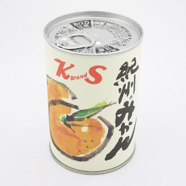 紀州食品　紀州のみかんシラップ漬　個計量250g・内容量435g　缶詰　※包装不可商品