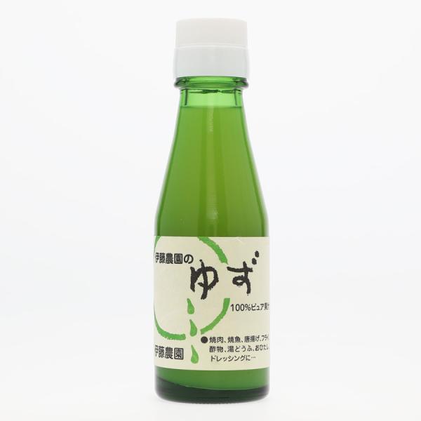 伊藤農園　100％ピュア果汁　ゆず（100ml）　<br>※包装不可商品