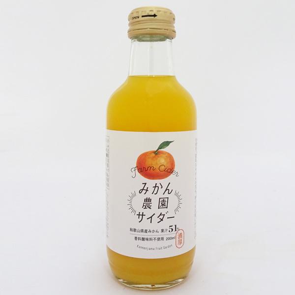 ωRt[cK[f@݂_TC_[@a̎RY݂ʏ`51@200ml@
