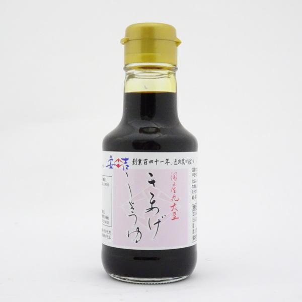 Rg@Yۑ哤@傤@150ml@