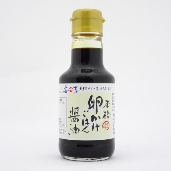 小山安吉醸造元　卵かけごはん醤油　150ml　　※包装不可商品