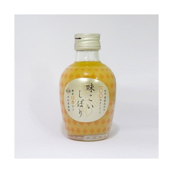 aʎ ڂ@180ml