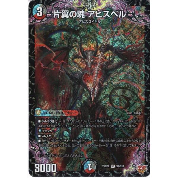toretsubo-y_dm-000089