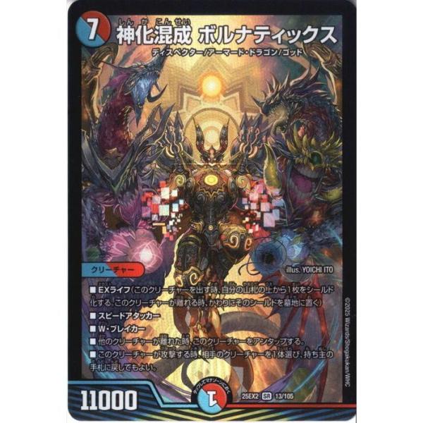 M進化 5枚セット メガ進化マスターセット : r/PokemonTCG