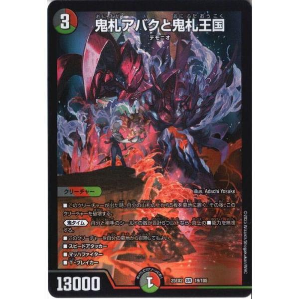 toretsubo-y_dm-004599