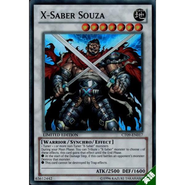 toretsubo-y_e-040009