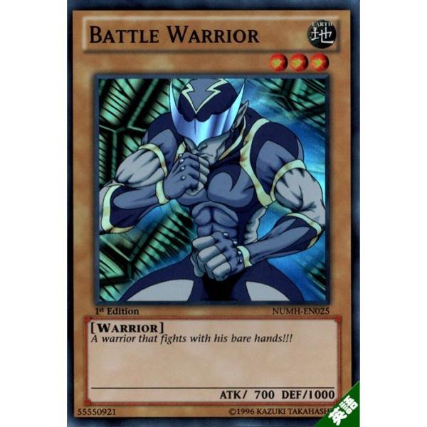 【PSA10】遊戯王　Booster1　格闘戦士アルティメーター その他計7枚 遊戯王 ブースター booster 1 格闘戦士アルティメーター psa 10 PSA10