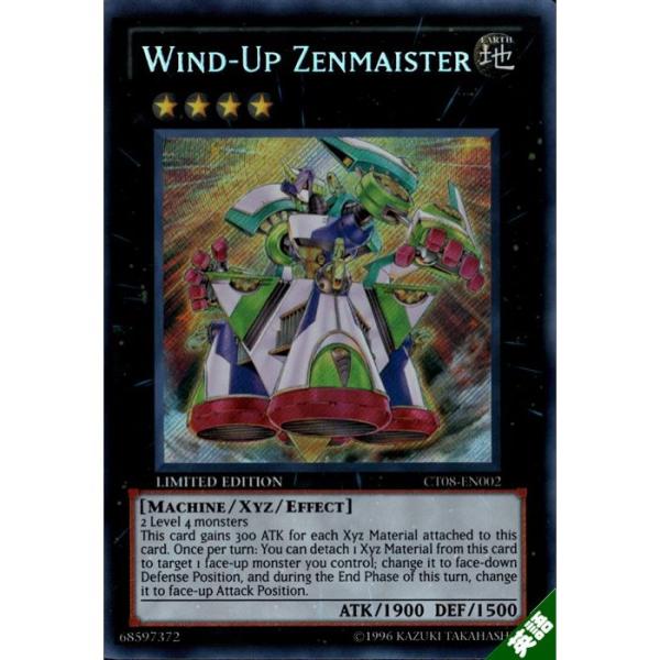 【拡張】変化の狂信者　英語　2枚セット MTG 英語版 変化の狂信者 拡張アート版 2枚セット 拡張】変化の
