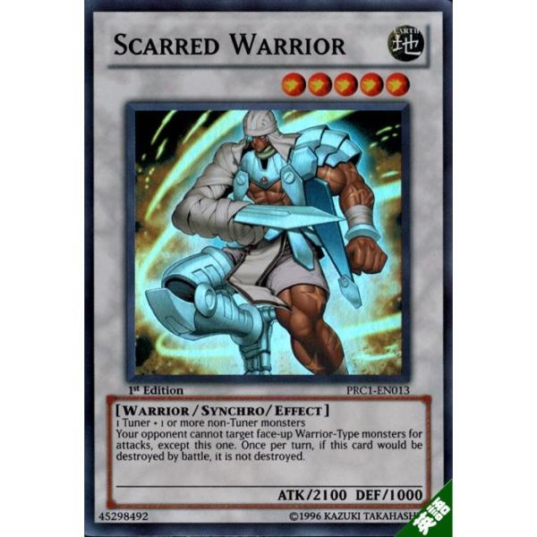 遊戯王　ドラゴンウォリアー　スーパー　韓国語　1st edition kanyugi_sd28-kr040