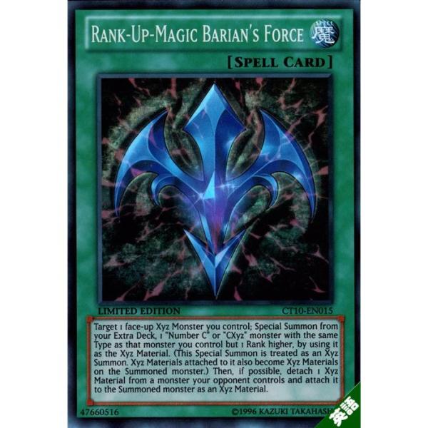 toretsubo-y_e-042534