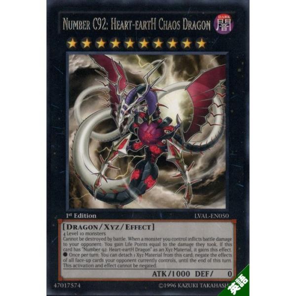 toretsubo-y_e-044296