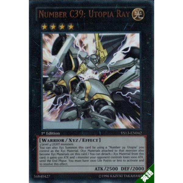 toretsubo-y_e-044331