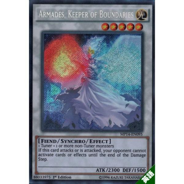 遊戯王　幻層の守護者アルマデス　スーパーレア　3枚セット 幻層の守護者アルマデス 【1st】【英】【MP14-EN095】【SC】_ : トレカ