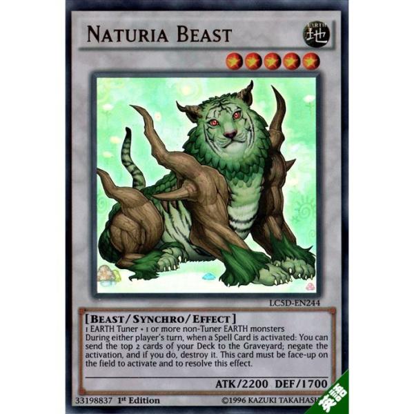 なちゅるページ GALLERY | ちゃおちゅ〜る | いなばペットフード株式会社