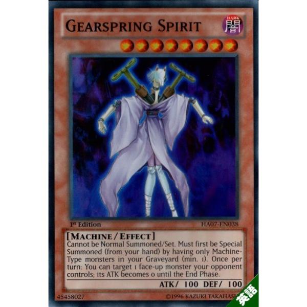 toretsubo-y_e-047417